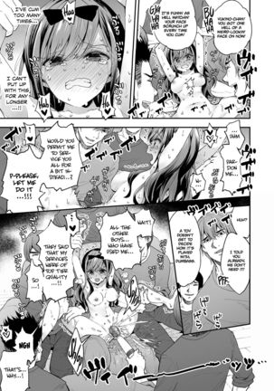 Omocha Shoujo Mugen Zecchou ni Naku | The Toy Girl Weeps in Endless Pleasure Page #58