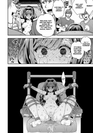 Omocha Shoujo Mugen Zecchou ni Naku | The Toy Girl Weeps in Endless Pleasure Page #97