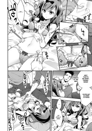 Omocha Shoujo Mugen Zecchou ni Naku | The Toy Girl Weeps in Endless Pleasure Page #19