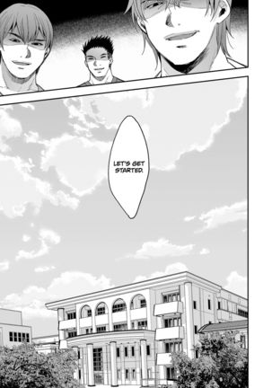 Omocha Shoujo Mugen Zecchou ni Naku | The Toy Girl Weeps in Endless Pleasure Page #100