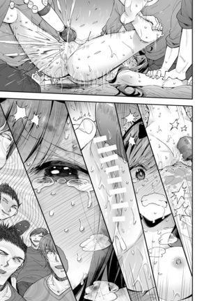 Omocha Shoujo Mugen Zecchou ni Naku | The Toy Girl Weeps in Endless Pleasure Page #66