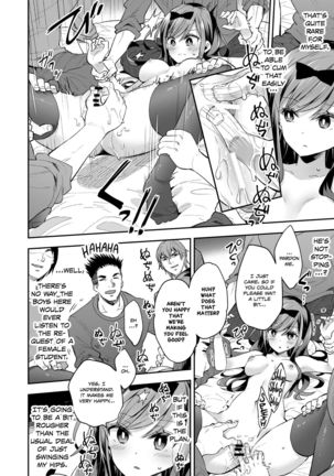Omocha Shoujo Mugen Zecchou ni Naku | The Toy Girl Weeps in Endless Pleasure Page #25