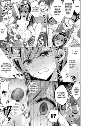 Omocha Shoujo Mugen Zecchou ni Naku | The Toy Girl Weeps in Endless Pleasure Page #56