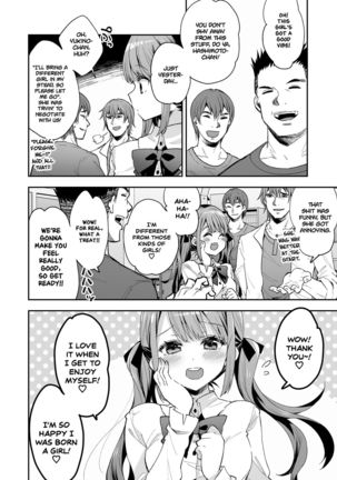Omocha Shoujo Mugen Zecchou ni Naku | The Toy Girl Weeps in Endless Pleasure Page #99