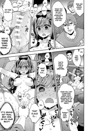 Omocha Shoujo Mugen Zecchou ni Naku | The Toy Girl Weeps in Endless Pleasure Page #82