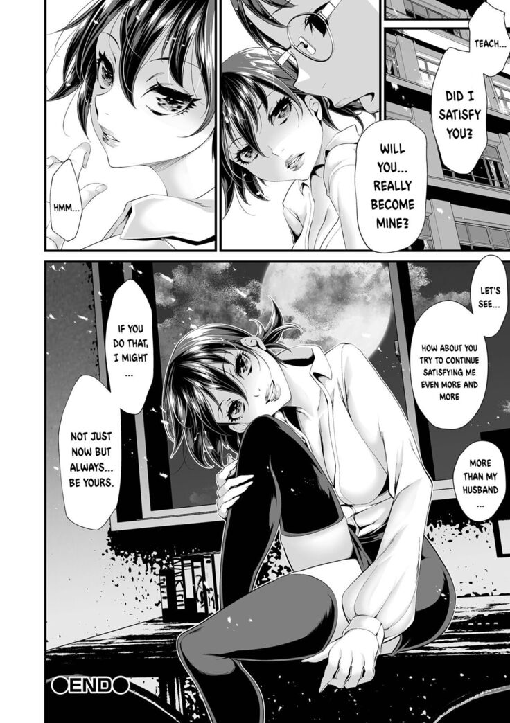 Doronuma ni Hamaru | Fucking In a Quagmire