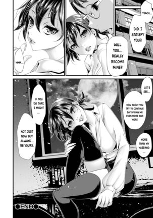 Doronuma ni Hamaru | Fucking In a Quagmire