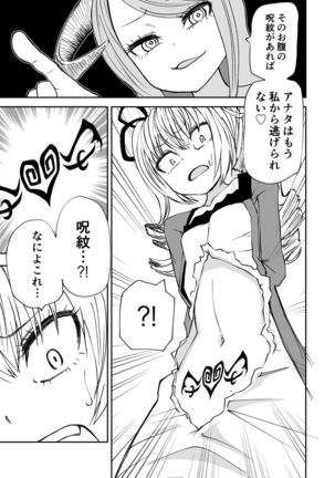 Image 9589510