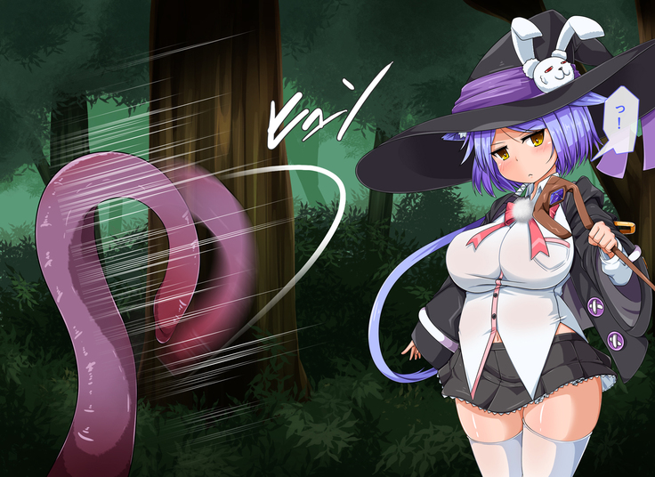 Mahoushi Teria to Kiken na Iraisho