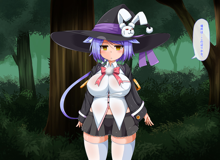 Mahoushi Teria to Kiken na Iraisho
