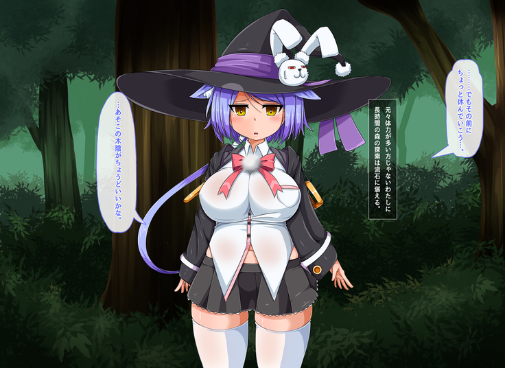 Mahoushi Teria to Kiken na Iraisho