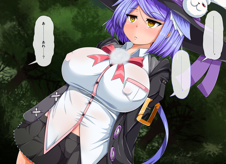 Mahoushi Teria to Kiken na Iraisho