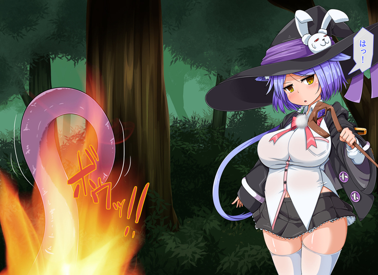 Mahoushi Teria to Kiken na Iraisho