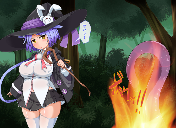 Mahoushi Teria to Kiken na Iraisho