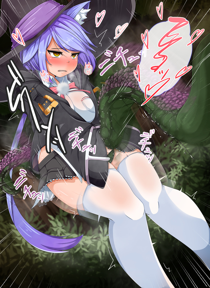 Mahoushi Teria to Kiken na Iraisho