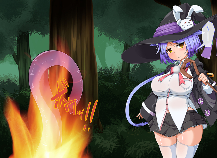 Mahoushi Teria to Kiken na Iraisho