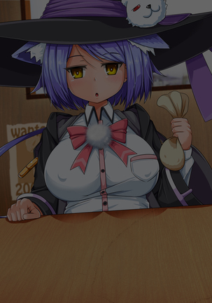Image 3757953