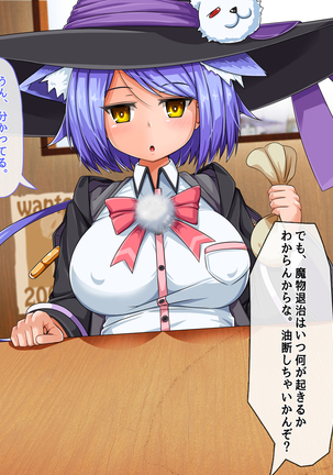 Image 3757952
