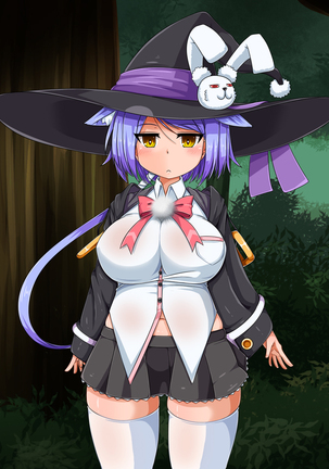 Mahoushi Teria to Kiken na Iraisho Page #192