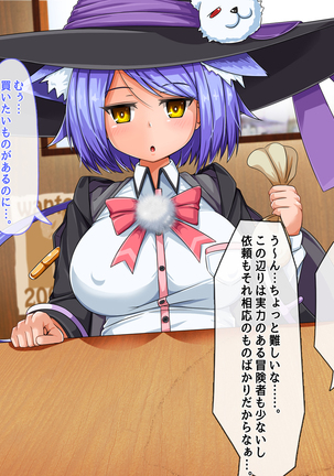 Image 3757957