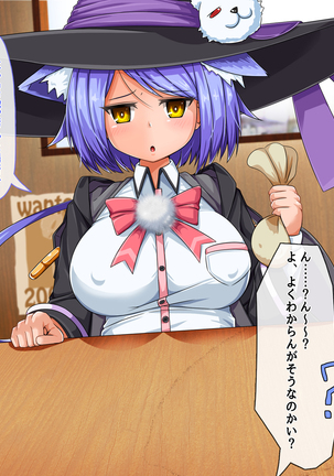 Image 3757960