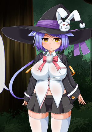Mahoushi Teria to Kiken na Iraisho Page #119
