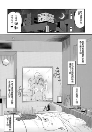 Image 8351843