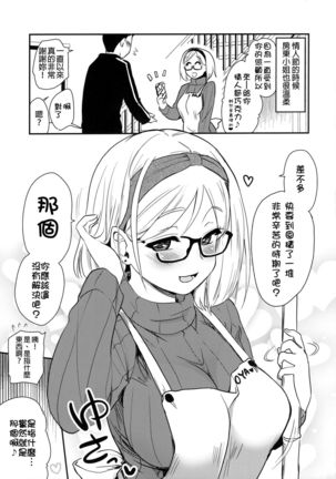 Image 8351839
