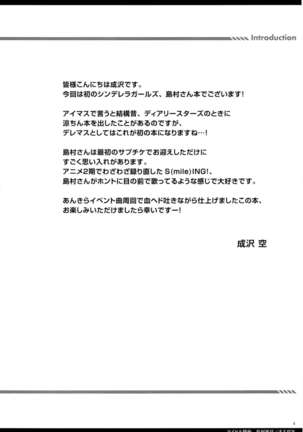 Image 1913252