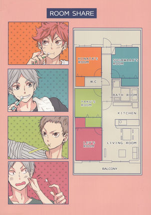 Room Share - Page 43