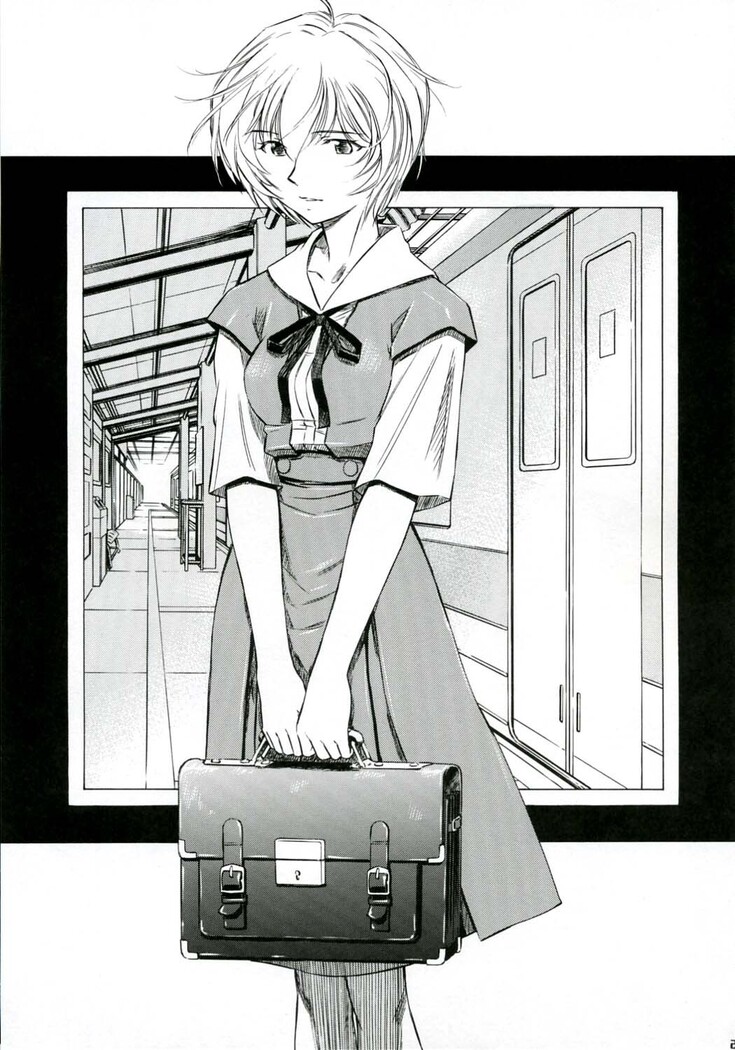 Ayanami Kuro