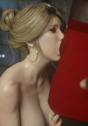 - Wild Suzy - Uncontrollable Lust - Part 1 Page #81