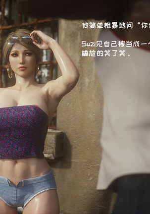 Image 7037599