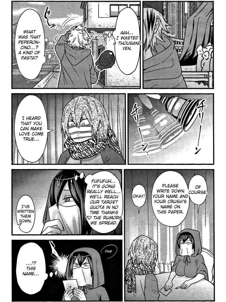 Ryouomoi Fever