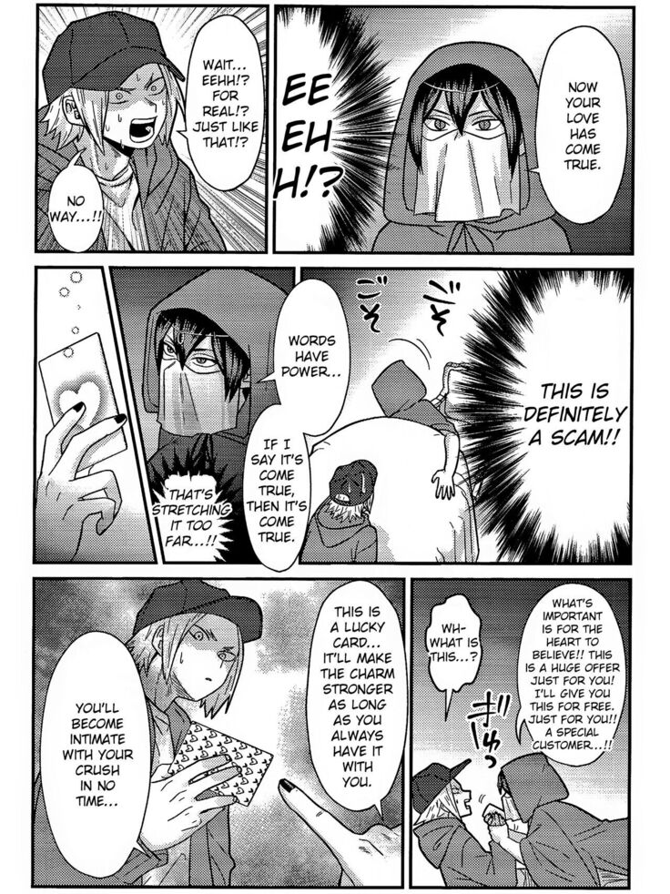 Ryouomoi Fever