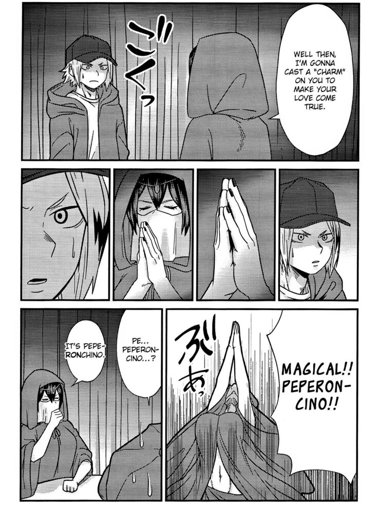 Ryouomoi Fever