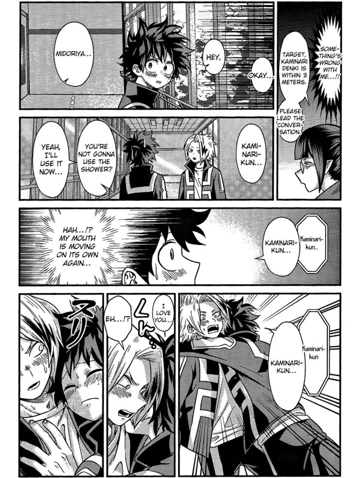 Ryouomoi Fever