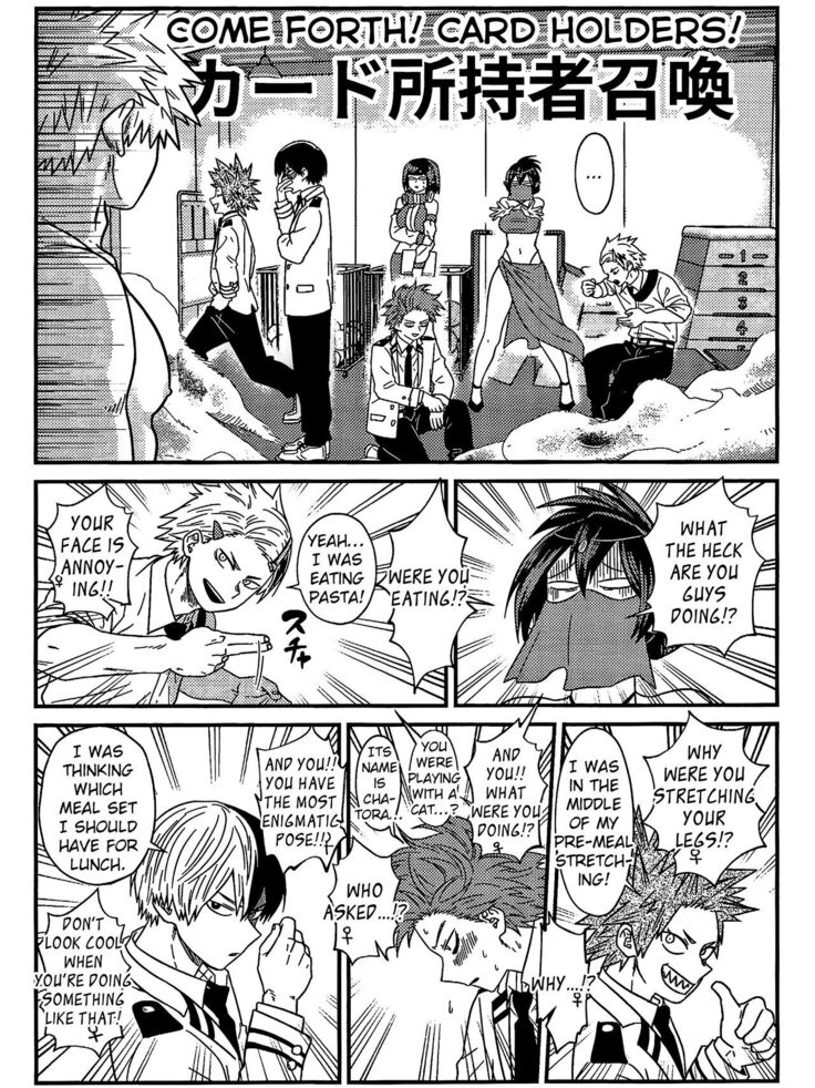 Ryouomoi Fever