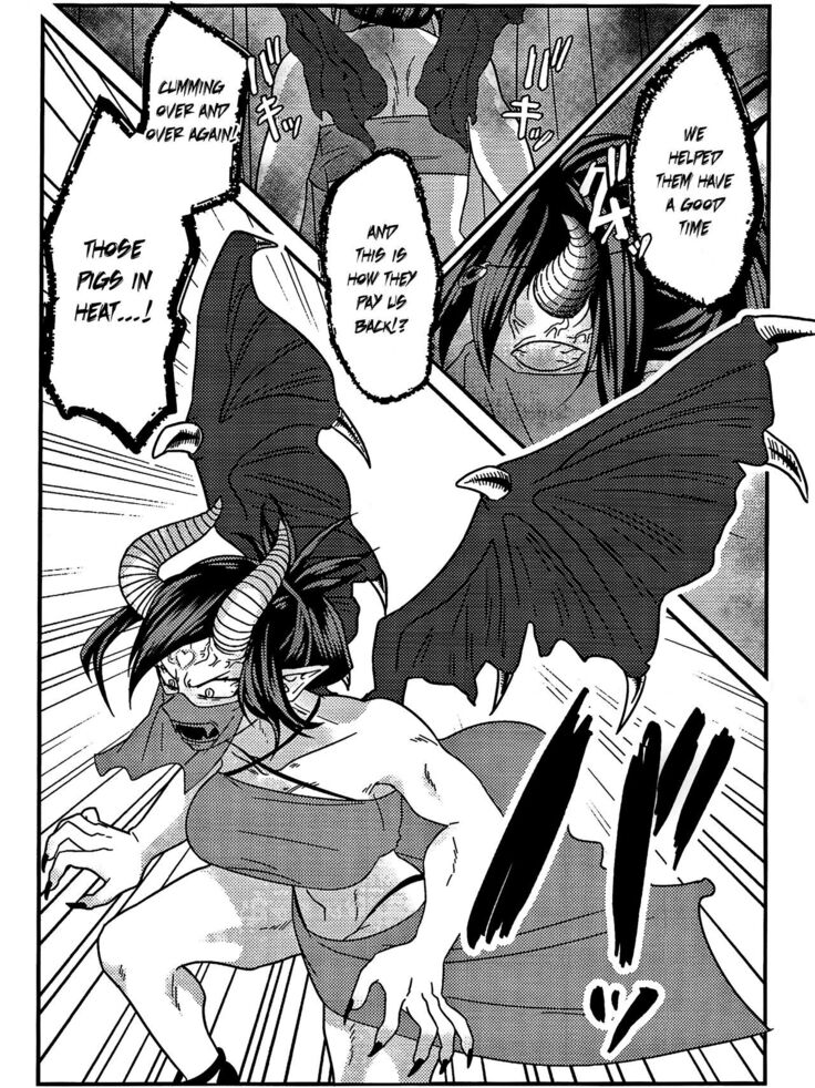 Ryouomoi Fever