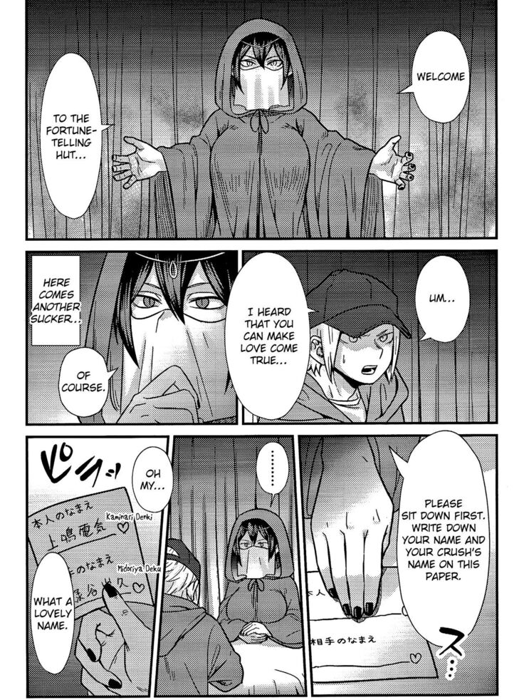 Ryouomoi Fever