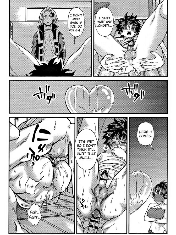 Ryouomoi Fever