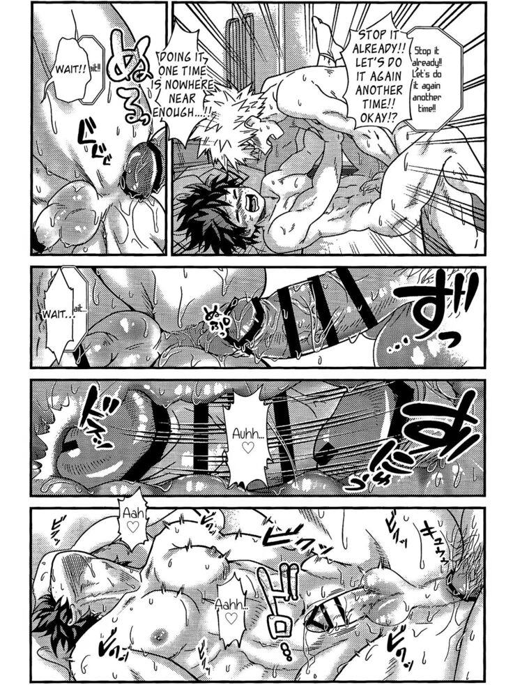 Ryouomoi Fever