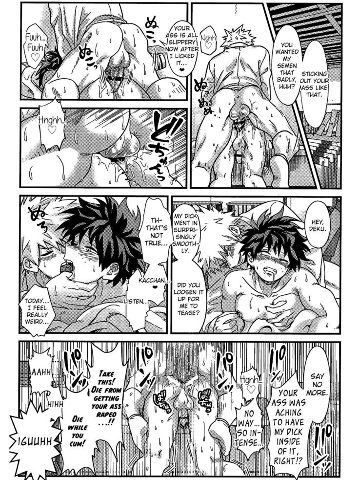 Ryouomoi Fever