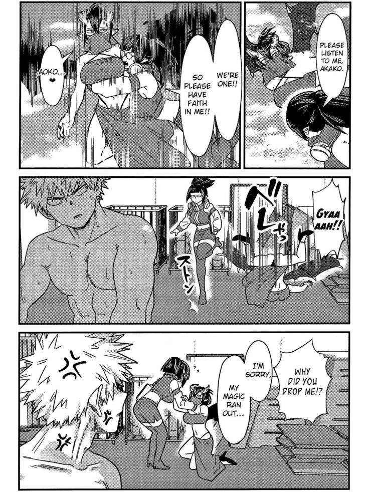 Ryouomoi Fever