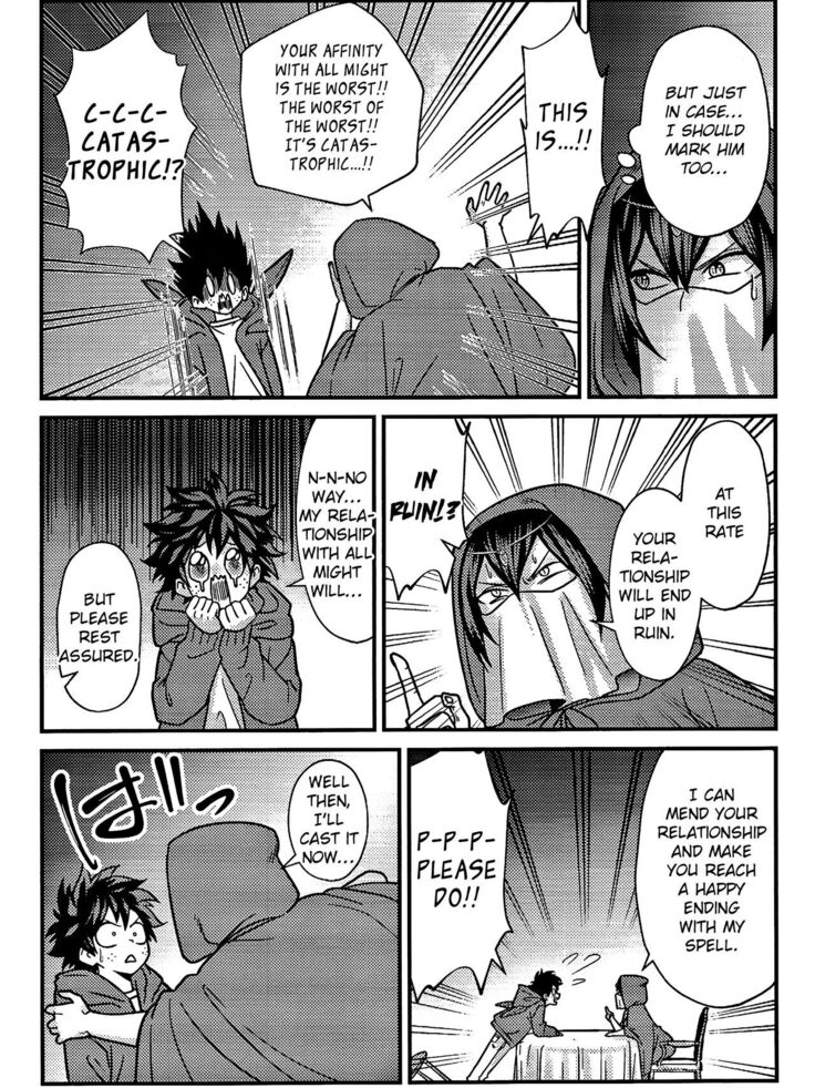 Ryouomoi Fever