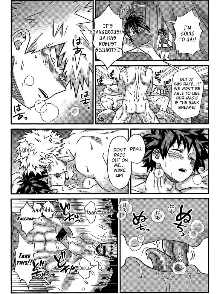 Ryouomoi Fever