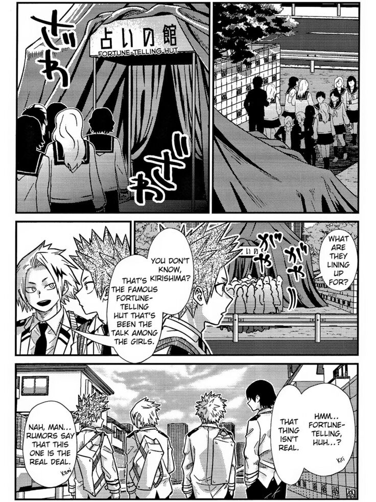 Ryouomoi Fever