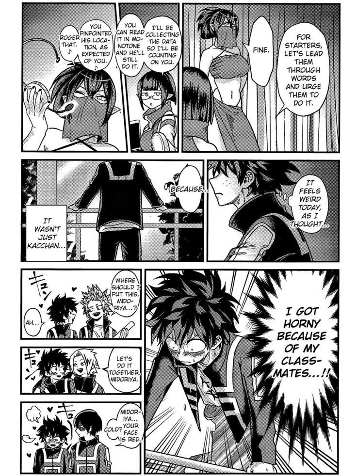 Ryouomoi Fever