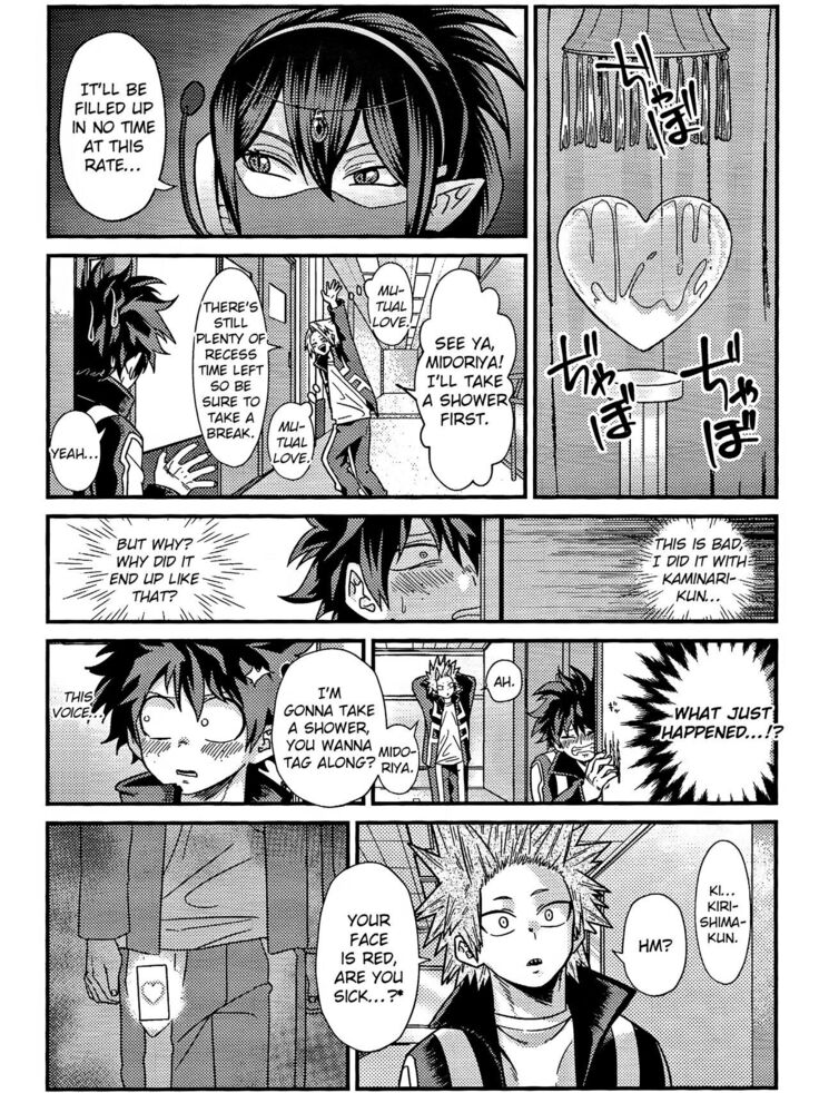 Ryouomoi Fever