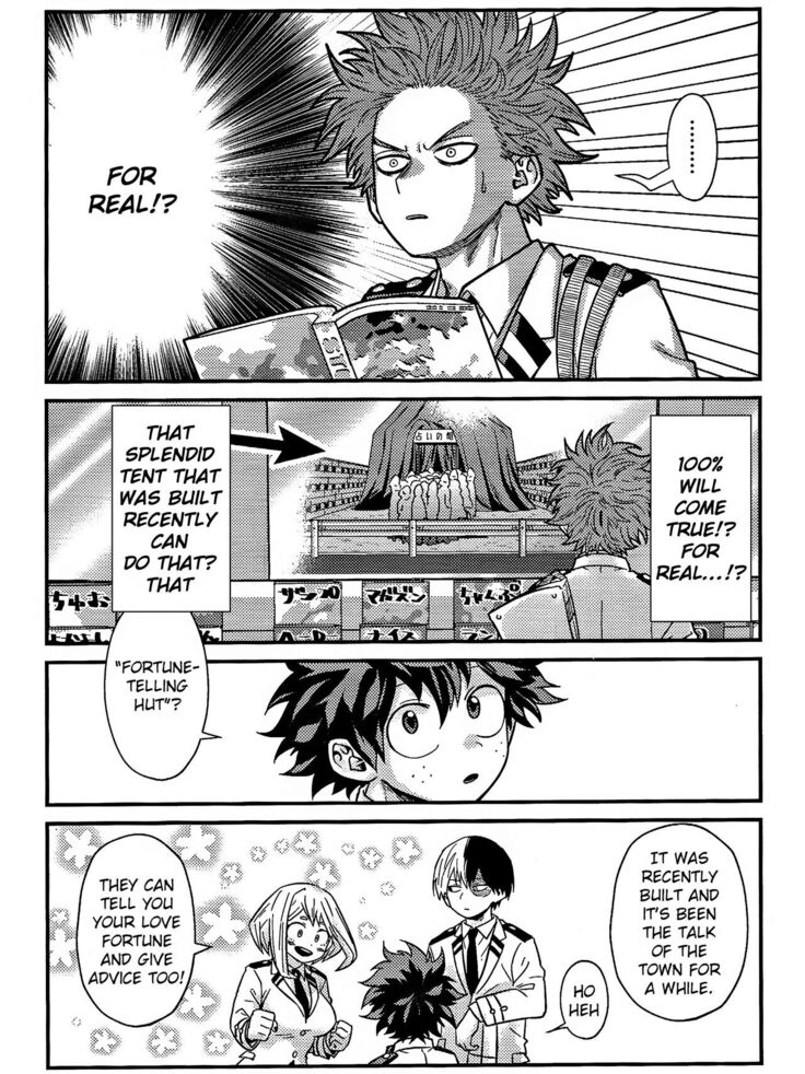 Ryouomoi Fever